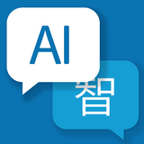 AI Translate - Lite icon