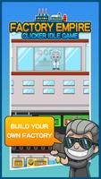 Factory Empire - Clicker Idle Game ภาพหน้าจอ 1