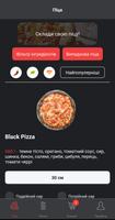 Black Pizza 海报