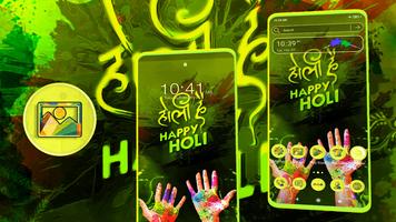 Happy Holi Theme poster