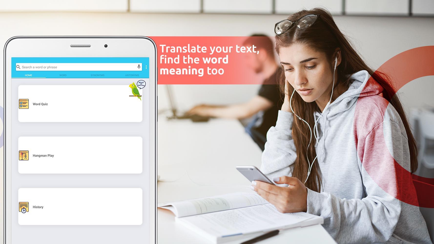 Картинки ПЕРЕВОД ТЕКСТА TEXT