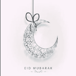 Eid Mubarak