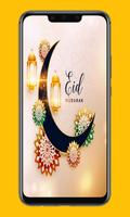 Eid Mubarak screenshot 2