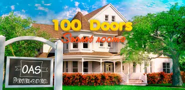 100 Doors Secret rooms