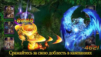 Demon Slayer Ekran Görüntüsü 2