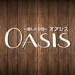 癒しの空間 オアシス 아이콘