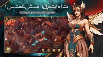 Land of Empires تصوير الشاشة 2