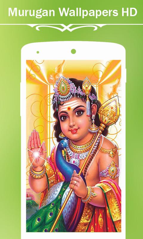 Lord Murugan Wallpapers HD APK pour Android Télécharger