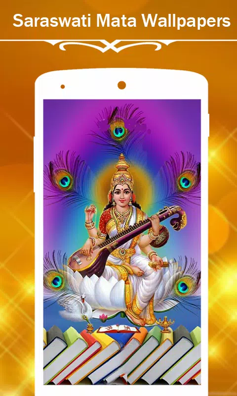 Saraswati Mata Wallpapers HD APK pour Android Télécharger Saraswati Mata Wallpapers HD APK pour Android Télécharger