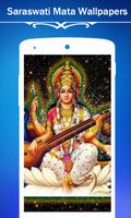 Saraswati Mata Wallpapers HD تصوير الشاشة 1