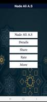 Nade Ali A.S Kabeer screenshot 1