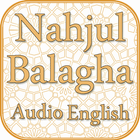 Nahjul Balagha English Audio आइकन