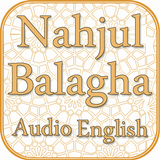 Nahjul Balagha English Audio आइकन