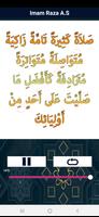 Imam Reza A.S スクリーンショット 3