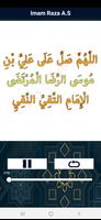 Imam Reza A.S スクリーンショット 2