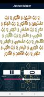 Dua Joshan e Kabeer ảnh chụp màn hình 3