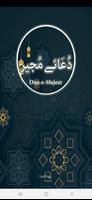 Dua e Mujeer Poster