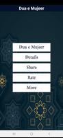 Dua e Mujeer captura de pantalla 1