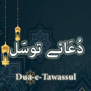 Dua e Tawassul APK