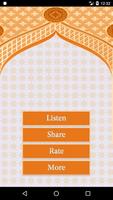 Listen Azan Online Live Stream screenshot 1
