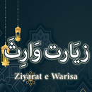 Ziarat e Waritha APK