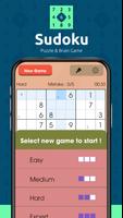 Sudoku اسکرین شاٹ 2