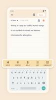 Notepad 2022 Memo, Todo, List poster