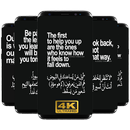 Black arabic quotes wallpapers 4k APK