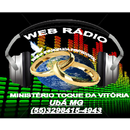 Ministério Toque da Vitória APK