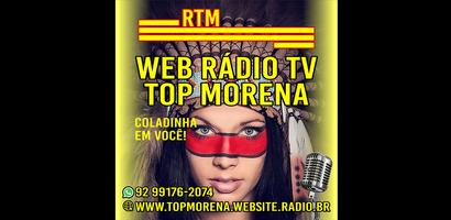 Web Rádio Top Morena تصوير الشاشة 1