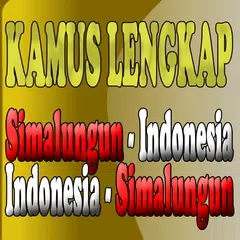 Kamus Simalungun Indonesia APK download