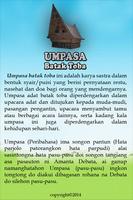 Umpasa Batak Toba اسکرین شاٹ 2