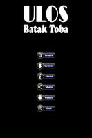 Ulos Batak Toba اسکرین شاٹ 1