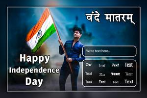 Poster Independence Day Photo Editor