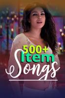 500+ Item Songs 截图 1