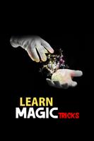 Learn Magic Tricks اسکرین شاٹ 1