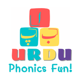 Urdu Phonics Fun - Urdu Qaida icon