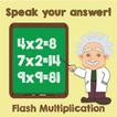 ”Multiplication Flash Cards