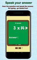 Multiplication Flash Cards ポスター