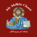 My Melkite Chant APK