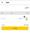 OBTech - Affiliate تصوير الشاشة 1