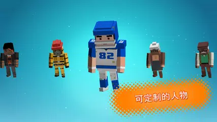 Mini Golf Buddies APK 下載