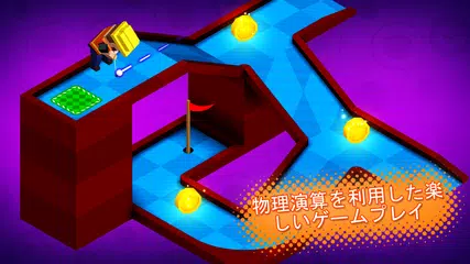 Mini Golf Buddies アプリダウンロード