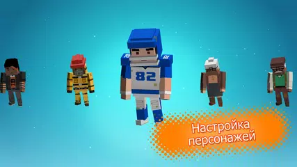 Скачать Mini Golf Buddies APK