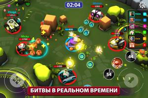 Tank Raid постер