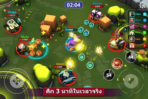 Tank Raid โปสเตอร์