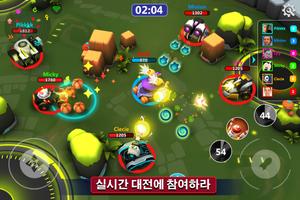 Tank Raid Premium - 탱크전쟁 3D 온라인 멀티플레이어 스크린샷 1