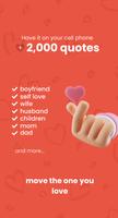 Love Quotes 2025 الملصق