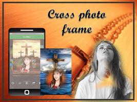 Cross Photo Frame تصوير الشاشة 3