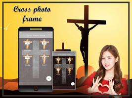 Cross Photo Frame screenshot 1